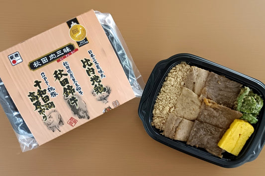 【冷凍】秋田肉三昧弁当