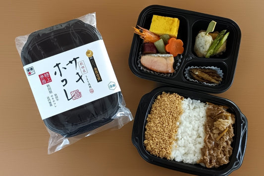 【冷凍】特上サキホコレ弁当（二段重）